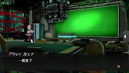 Screenshot 2: ニューダンガンロンパＶ３ みんなのコロシアイ新学期 Anniversary Edition