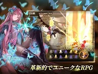 Screenshot 16: Sdorica(スドリカ) | アジア版