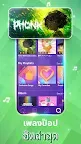 Screenshot 2: Magic Tiles 3
