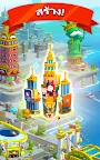 Screenshot 11: MONOPOLY GO!