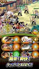 Screenshot 7: One Piece Treasure Cruise | Japanese