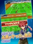 Screenshot 14: Calcio Fantasista