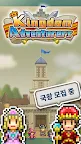 Screenshot 8: 왕국건설 스토리 | 글로벌버전