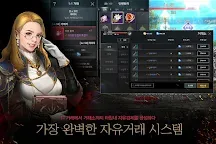 Screenshot 10: Kaiser