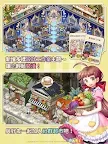 Screenshot 10: 我愛義大利麵 | 國際版
