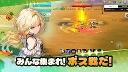 Screenshot 11: 魔法市騎士区25丁目