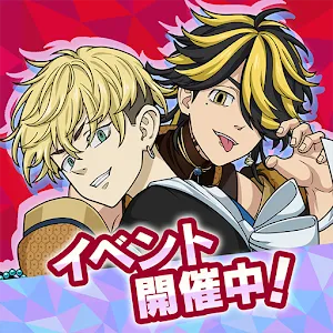 Tokyo Revengers PUZZ REVE! | Japanese