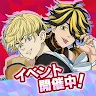 Icon: Tokyo Revengers PUZZ REVE! | Japanese