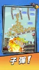 Screenshot 2: Tank Pack Attack