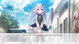 Screenshot 10: セレクトオブリージュ「プロローグ」