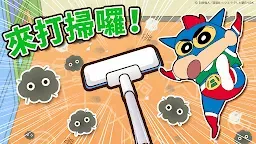 Screenshot 13: 蠟筆小新之小幫手大作戰