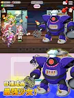 Screenshot 12: 少女掌門人