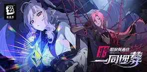 Screenshot 16: 絕區零 | 國際版