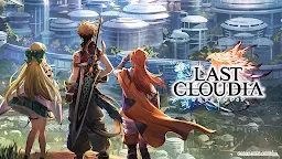 Screenshot 1: 最後的克勞迪亞 | 日版