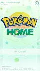 Screenshot 1: Pokemon Home