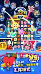 Screenshot 2: BT21 POP STAR