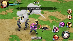 Screenshot 6: NARUTO X BORUTO 忍者熱闘 | 國際版