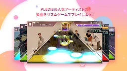 Screenshot 5: SUPERSTAR PLEDIS | Japanese
