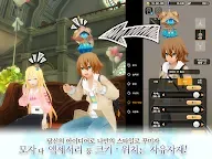 Screenshot 11: 알케미아 스토리