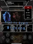 Screenshot 7: NIZ