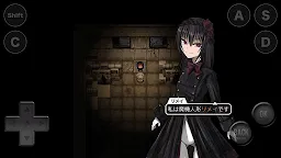 Screenshot 2: Magic Machine Dolls and the Abandoned World