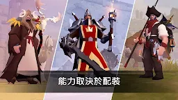 Screenshot 2: 阿爾比恩 Online