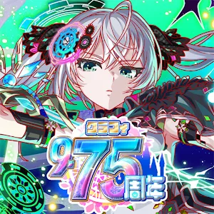 Crash Fever | 日版