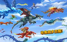 Screenshot 10: 飢餓龍