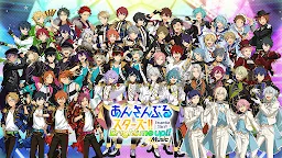 Screenshot 21: Ensemble Stars!! Music | Japanese