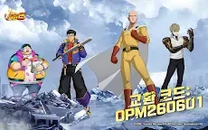 Screenshot 7: One Punch Man: The Strongest Man | Coreano