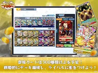 Screenshot 11: Gold Rush Battler 