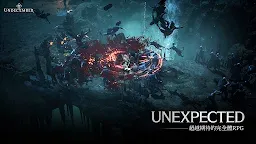 Screenshot 11: 惡月十三 - Undecember | 韓文版