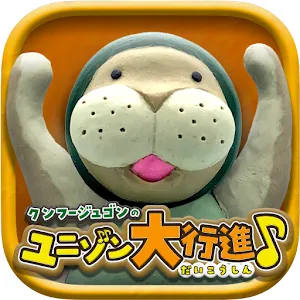 ONE PIECE Kung-Fu Dugong's Unison Grand March♪