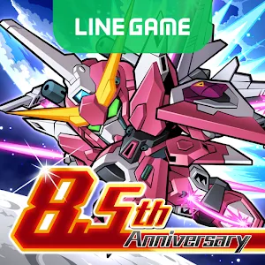 LINE 鋼彈大亂鬥