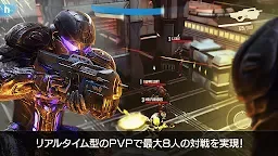 Screenshot 11: N.O.V.A. Legacy