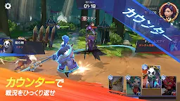 Screenshot 9: サマナーズウォー：ロストセンチュリア