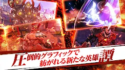 Screenshot 2: HIT: Heroes of Incredible Tales | Japanese