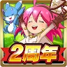 Icon: 12奧丁