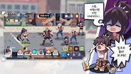 Screenshot 22: 이세계 격겜소녀 키우기