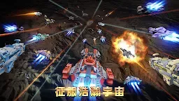 Screenshot 2: 星際海盜