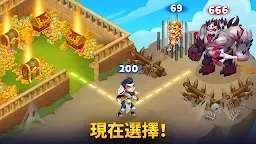 Screenshot 10: 英雄征戰