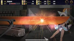 Screenshot 2: Shinken!! Kai