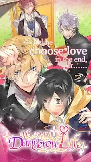 僕と彼の危険な同居生活 英語版 ゲームストア