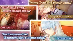 Screenshot 2: Ayakashi & Sweets | Otome Game