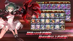 Screenshot 2: Action 對魔忍 | 國際版