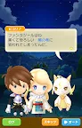 Screenshot 24: Fantasy Life Online | Japonais