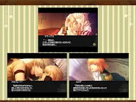 Screenshot 21: 馴獸師與王子陛下～Flower&Snow～