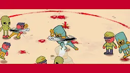 Screenshot 1: 多少兄弟？
