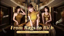 Screenshot 1: 王牌銀行長