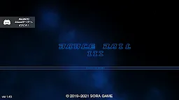 Screenshot 1: DanceRail3